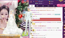 ゞ悠乐★婉儿つ主播照片
