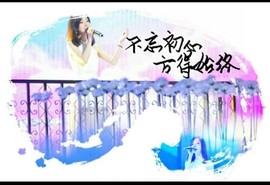 ♬默默✨小蛮宝☞🌜主播照片