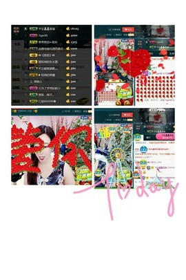 红姐👑求百元榜主播照片