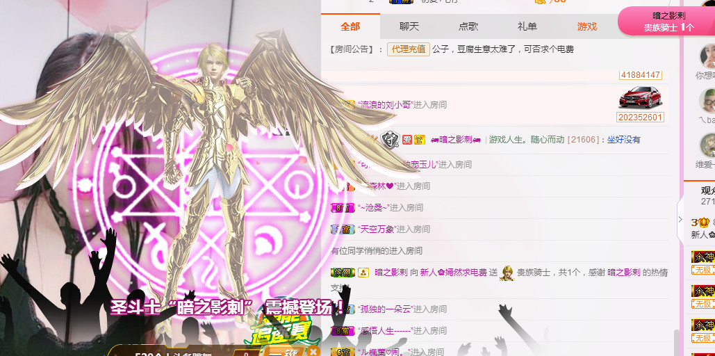 涵嫣🌸第一次的主播照片