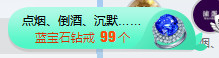 雨宝是个傻白甜主播照片