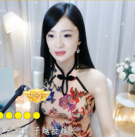 右手还是那个右手！！主播照片