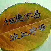 缥缈虚无世界