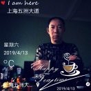 ☀️哥哥☀️海报
