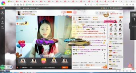 凑美没人爱主播照片