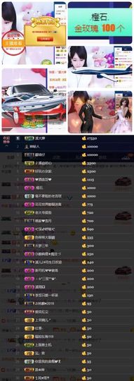 🎵小邓丽君🌺溪儿主播照片