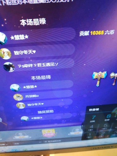 这不好起来了吗的图片