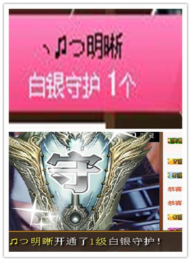 故乡111主播照片