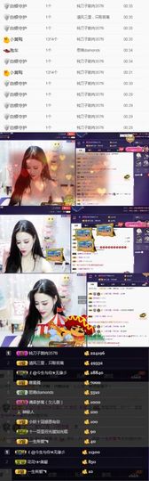 偌璃啊！主播照片