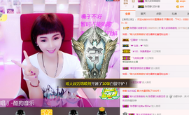 陈思郦🍀听经典🍀主播照片