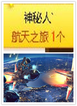故乡111主播照片