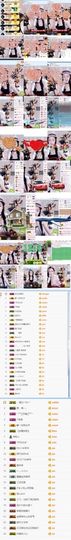 ☂静静等你主播照片