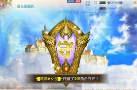 A.Lan★阿兰*主播照片