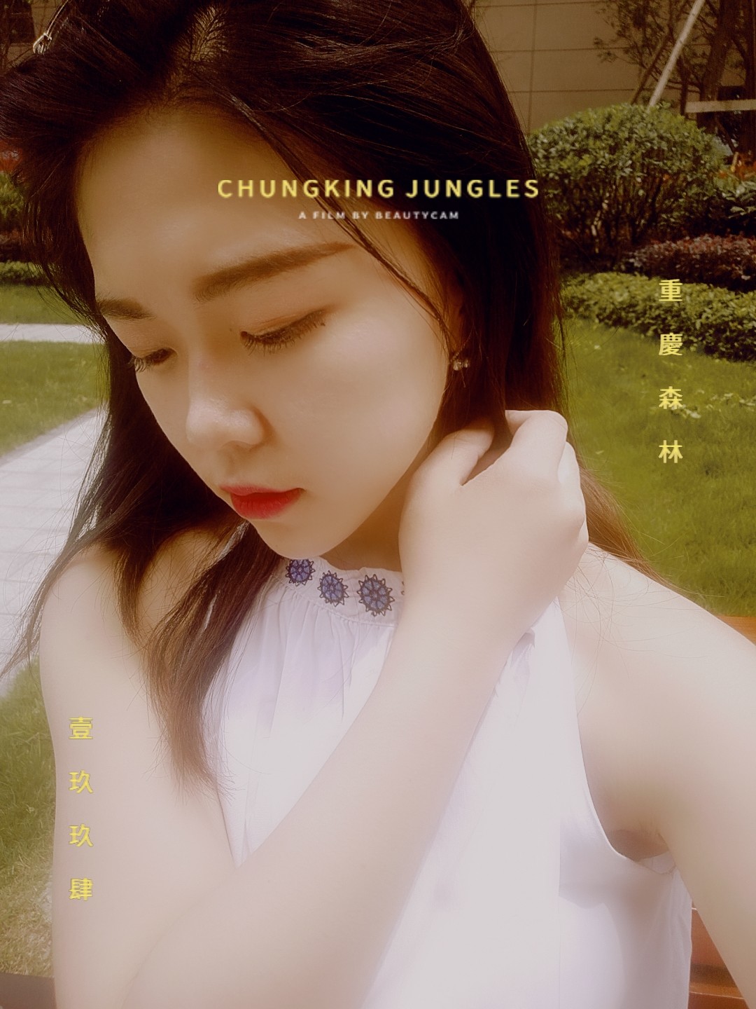 小雨曦❥^_-回归啦的主播照片