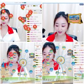 小苹果❤️❤️主播照片
