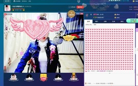🎵雪儿想要快乐🎵主播照片