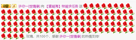 訫ᵧᶫ譕戀主播照片
