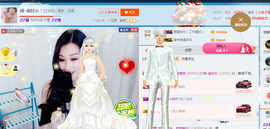 幽校长暂停主播照片