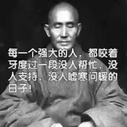 蓦然@.5688