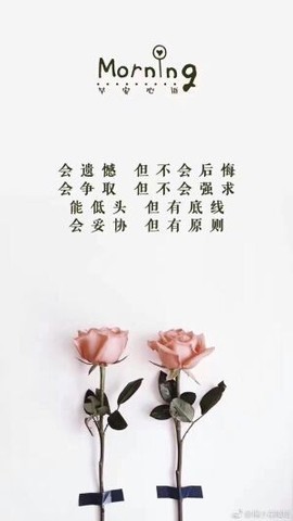 ♬默默✨小蛮宝☞🌜主播照片