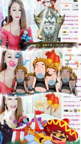 上官亦舞🌼主播照片
