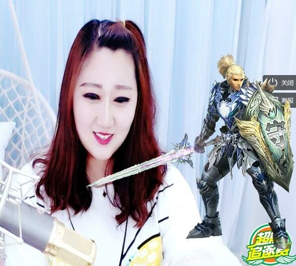我说梦里见的主播照片