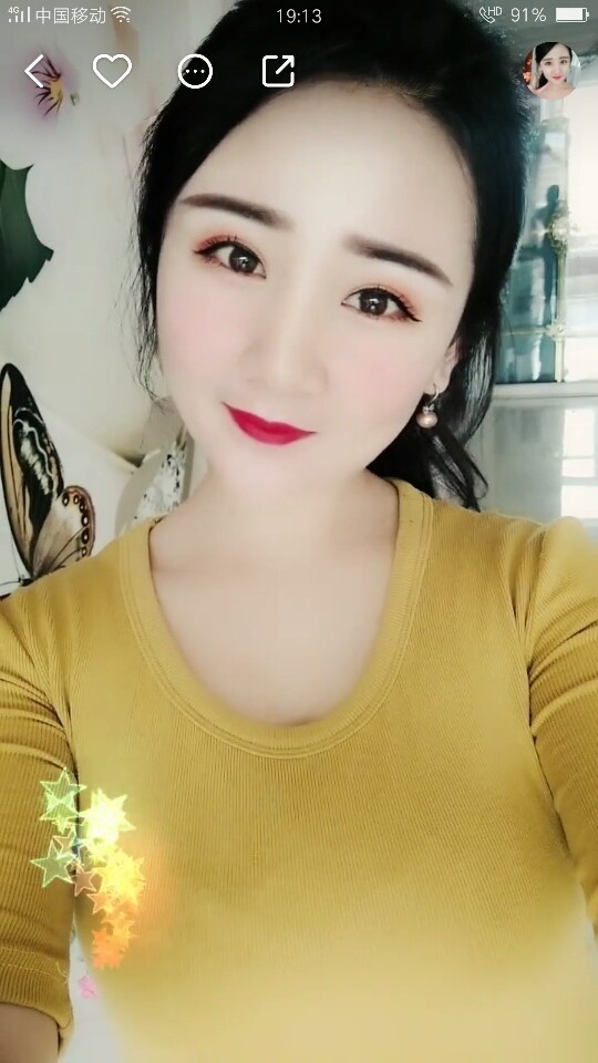 🌸幸福🌸下午播的图片