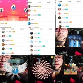 超娃黔西南万峰湖主播照片