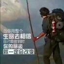 CCF海报