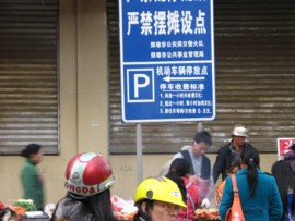 黑洞.德.宇宙主播照片