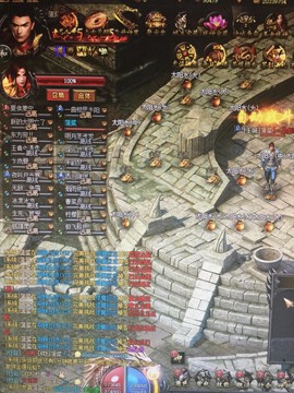 新人21😌主播照片