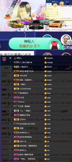 🎵小邓丽君🌺溪儿主播照片
