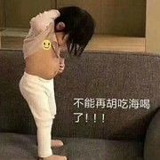 我还小、别祸害我海报
