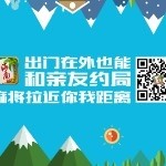 ？？？爱你一万年头像