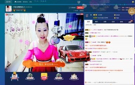 🎵雪儿想要快乐🎵主播照片