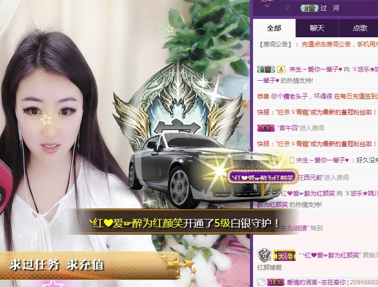 ゞ悠乐★婉儿つ的图片
