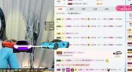 tui网了主播照片