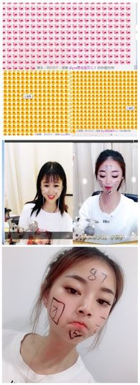 小苹果❤️❤️主播照片