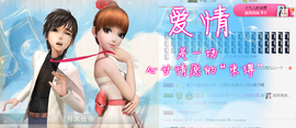 ღ九儿主播照片
