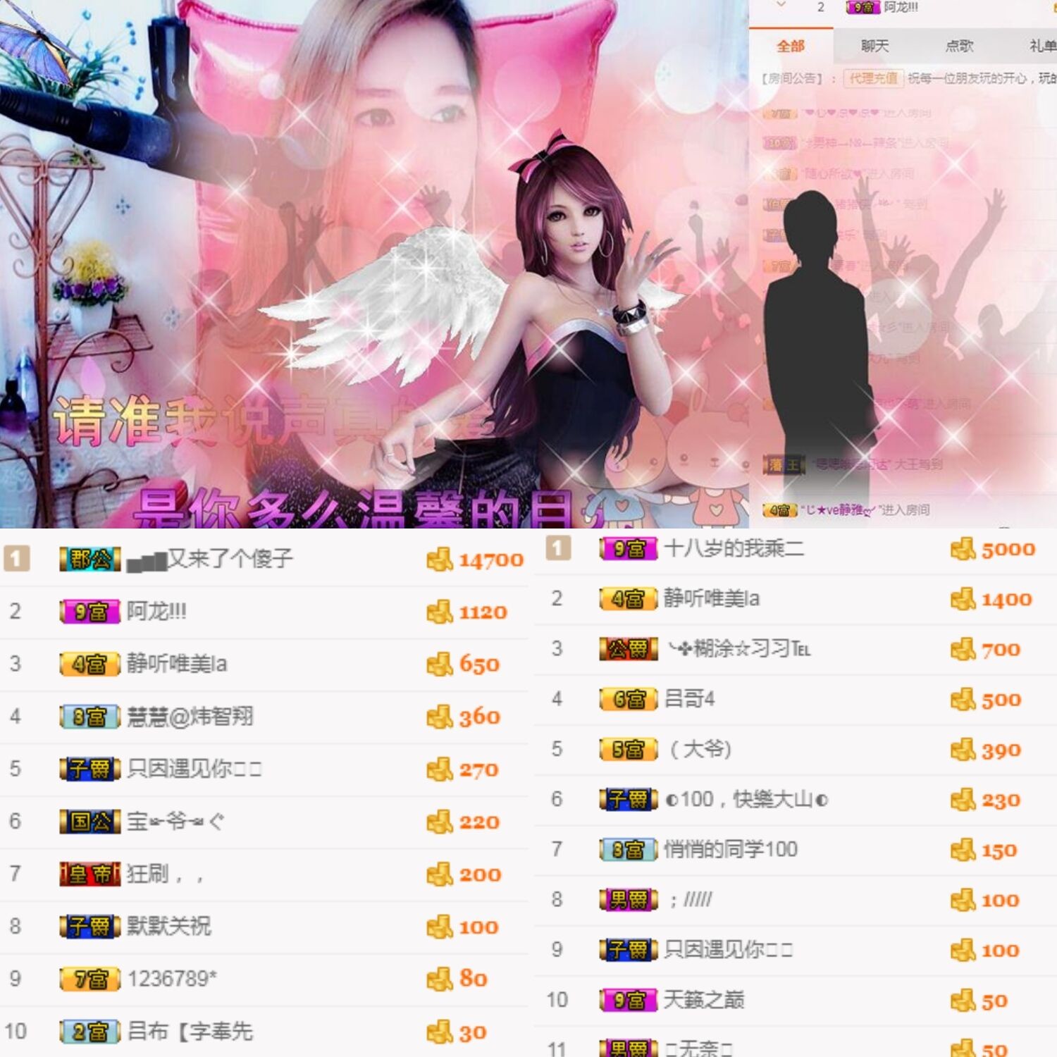释然。。。。。的图片