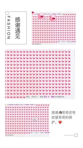 小苹果❤️❤️主播照片