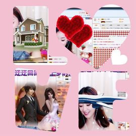 小苹果❤️❤️主播照片