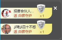 佳琦佳期主播照片