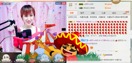 惯宝✨主播照片