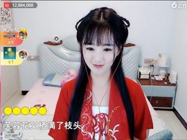 ╰❥℡致青春～主播照片