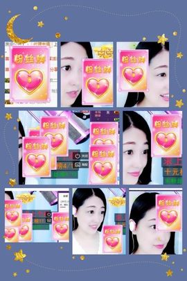 风铃在飞🍀守望幸福主播照片