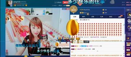 月离开了退网，再见主播照片