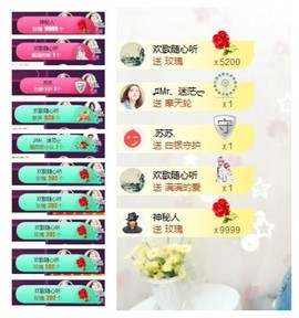 ♫Mr、墨西ლ主播照片
