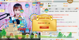 惯宝✨主播照片