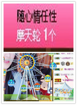 故乡111主播照片